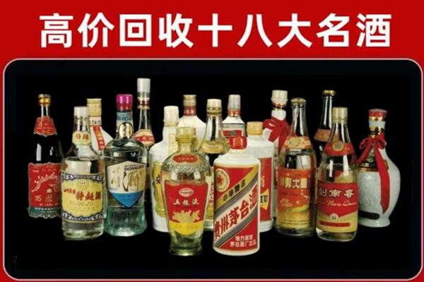 松溪回收烟酒